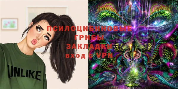 марки nbome Липки