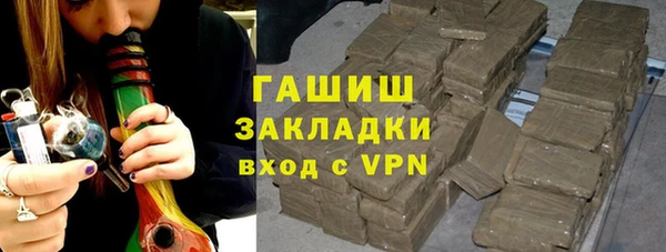 амф Лихославль
