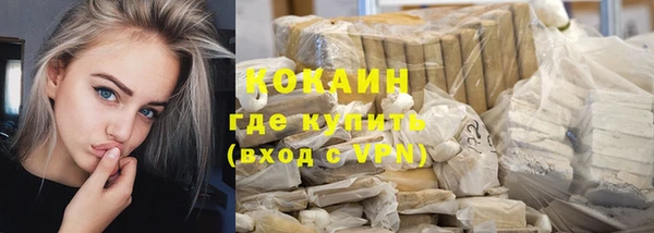 марки nbome Липки