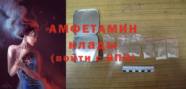марки nbome Липки