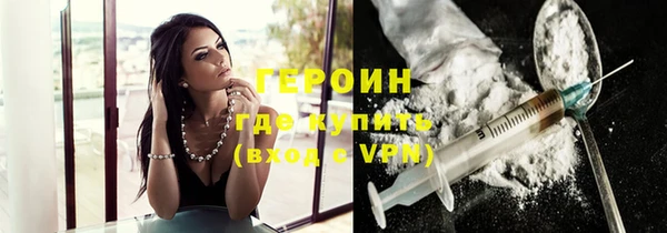 амф Лихославль