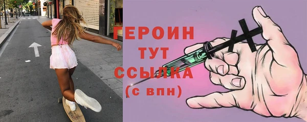 амф Лихославль