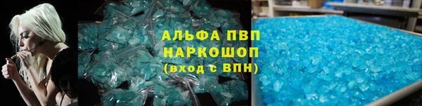 марки nbome Липки
