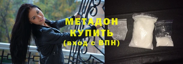 марки nbome Липки
