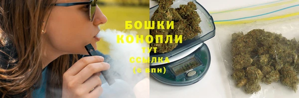 спиды Киреевск