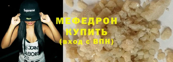 амф Лихославль