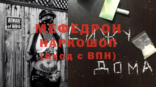 марки nbome Липки