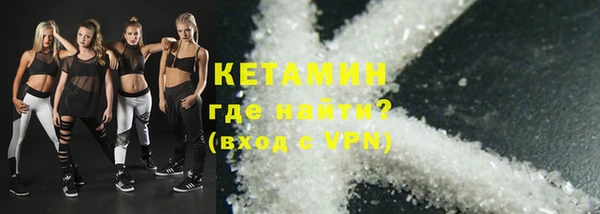 марки nbome Липки