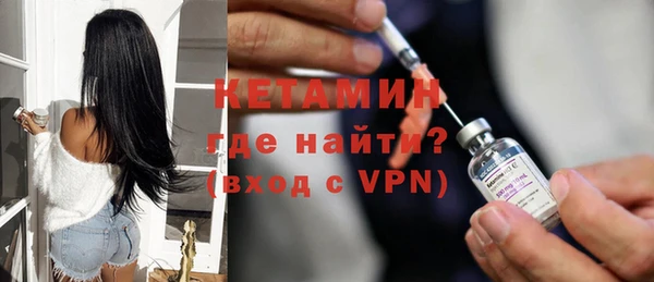 амф Лихославль