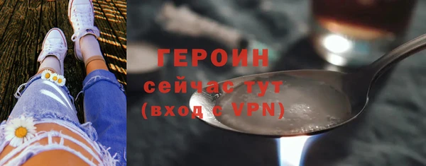 амф Лихославль