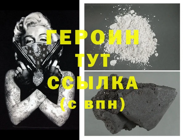 стафф Фурманов