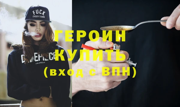 марки nbome Липки