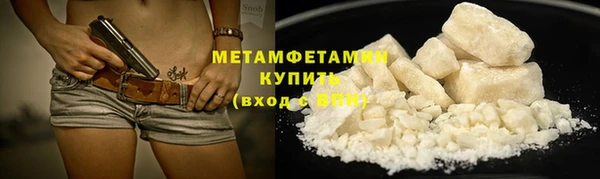меф Алапаевск