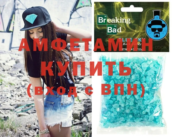 марки nbome Липки