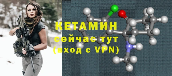 амф Лихославль