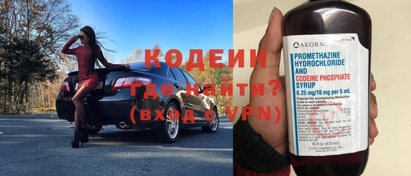 спиды Киреевск