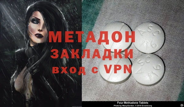 винт Хадыженск