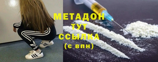 марки nbome Липки