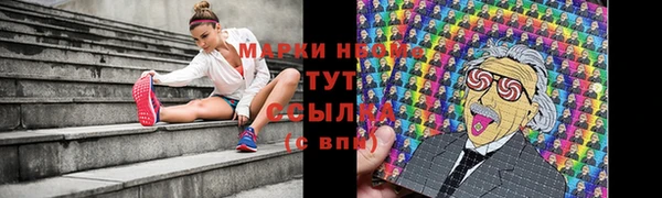 амф Аксай