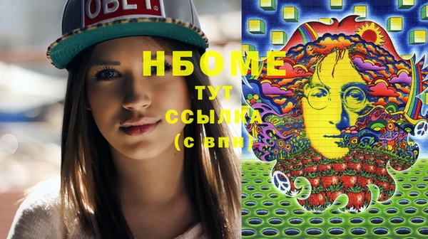 меф Алапаевск