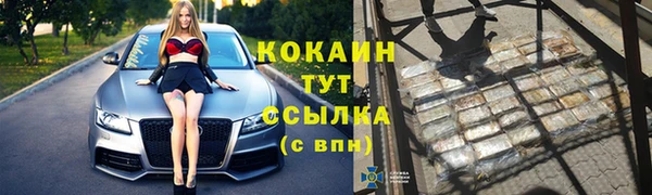 амф Лихославль