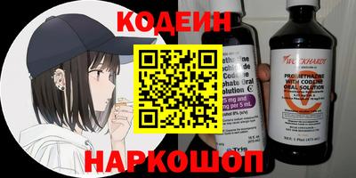 молекула духа Ликино-Дулёво