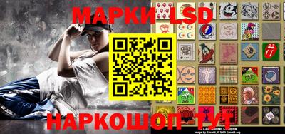 молекула духа Ликино-Дулёво
