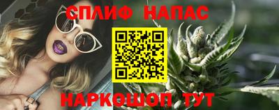 молекула духа Ликино-Дулёво