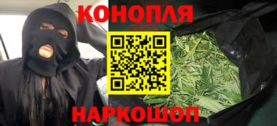 эйфоретик Ливны