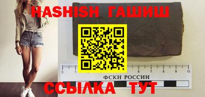 spice Лесосибирск