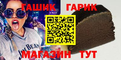 spice Лесосибирск