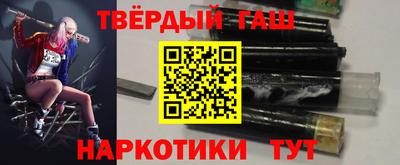 эйфоретик Ливны