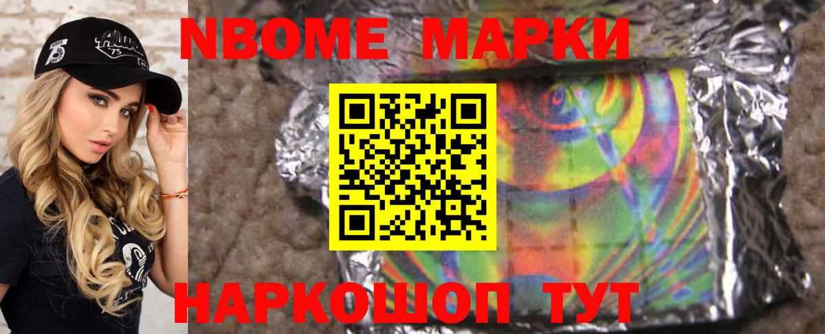 Чебаркуль  LSD-25 экстази  Вход с VPN  LSD-25 экстази кислота  Лсд 25 экстази ecstasy 
